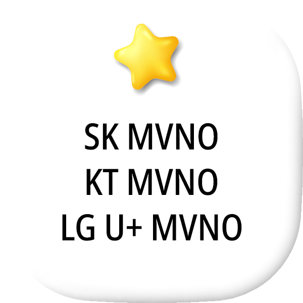 main_noti_board_m